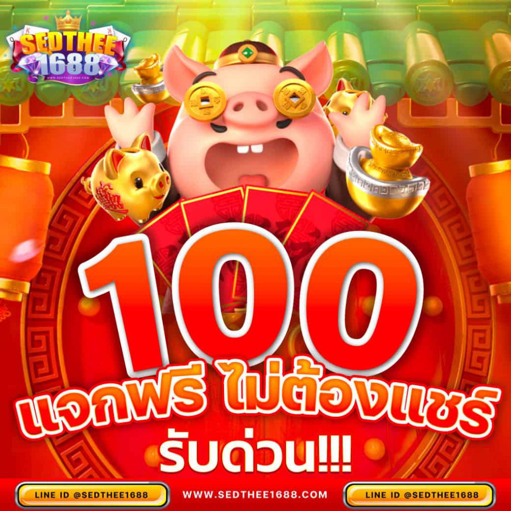 จีคลับสล็อต เว็บตรง สล็อต ฝากถอนออโต้ ไม่ผ่านเอเย่นต์ 2026