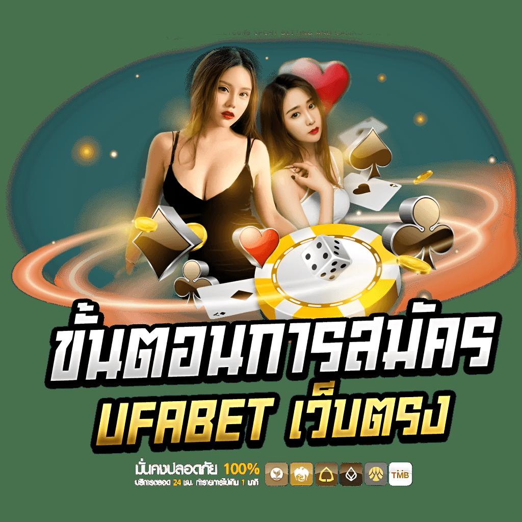 ซุปเปอร์สล็อต1234 เว็บตรงสล็อต ฝากถอนออโต้ไม่ผ่านเอเย่นต์ 2026