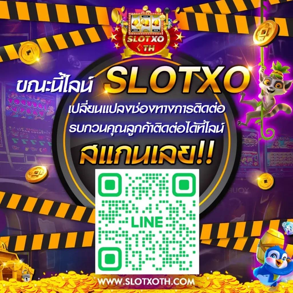 ซื้อหวยออนไลน์เว็บไหนดี 2567 เว็บตรง/สล็อต ฝากถอนออโต้ ไม่ผ่านเอเย่นต์ 2026