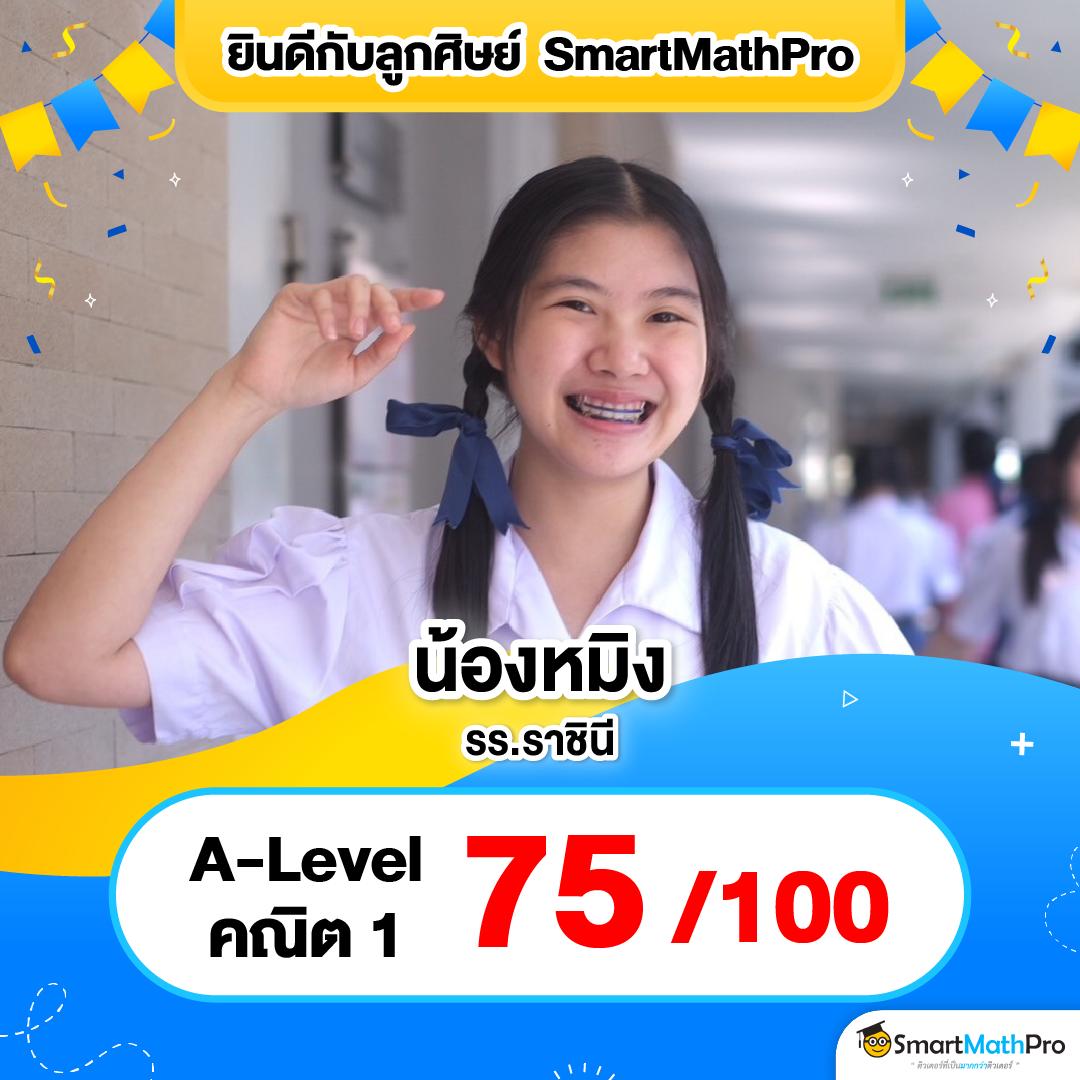 ดวงเศรษฐี168 เว็บตรง สล็อต ฝากถอนออโต้ ไม่ผ่านเอเย่นต์ 2026