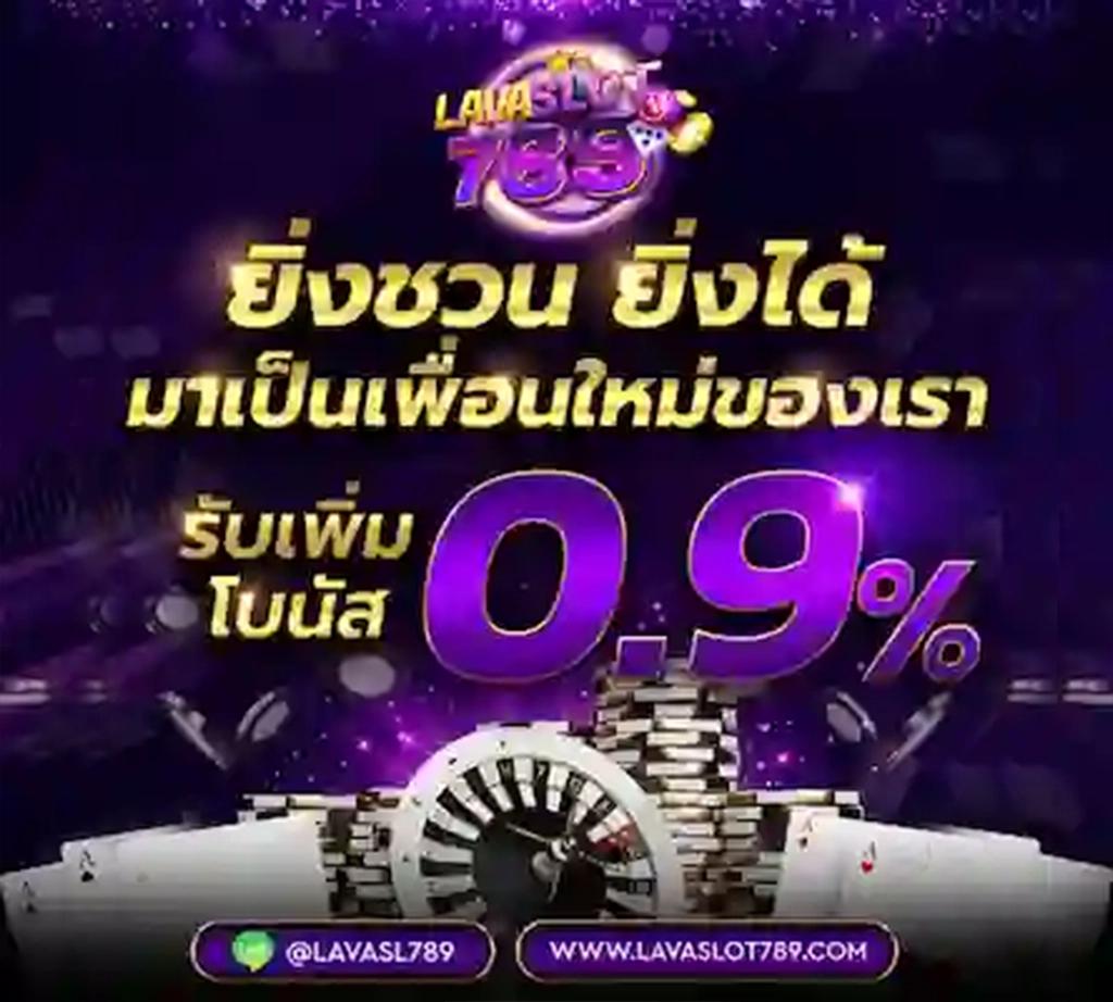 ดีใจ24 เว็บตรง สล็อต ฝากถอนออโต้ ไม่ผ่านเอเย่นต์ 2026