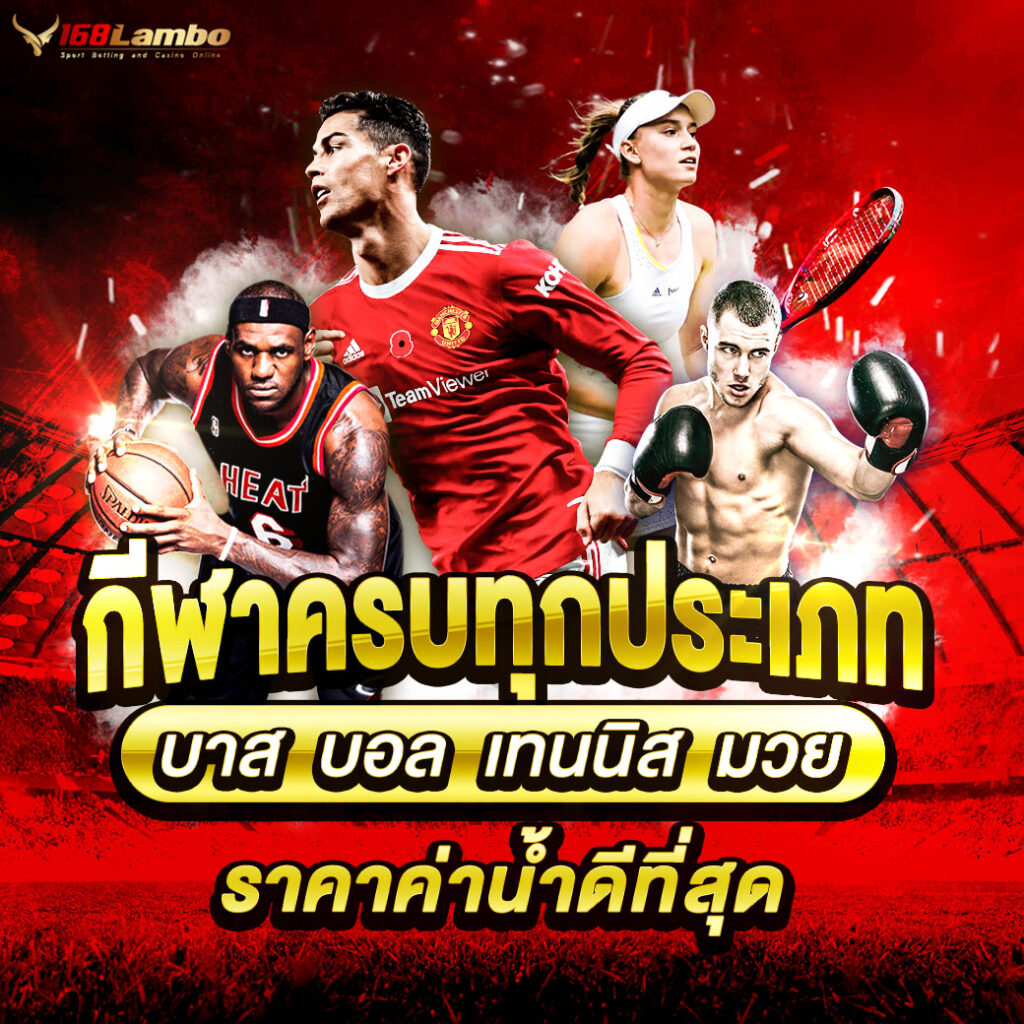 ตรวจ หวย ลาว วัน นี้ ล่าสุด 2567 เว็บตรง สล็อต ฝากถอนออโต้ ไม่ผ่านเอเย่นต์ 2026