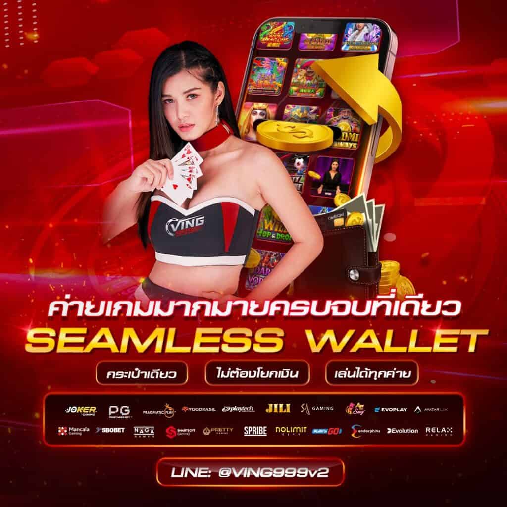 ตารางโบนัส pg วันนี้ เว็บตรง สล็อต ฝากถอนออโต้ ไม่ผ่านเอเย่นต์ 2026