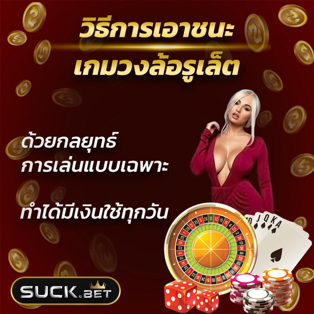 ถ่ายทอดสดหวยลาววันนี้ ล่าสุด 2568 เว็บตรง ฝากถอนออโต้ สล็อต 2026