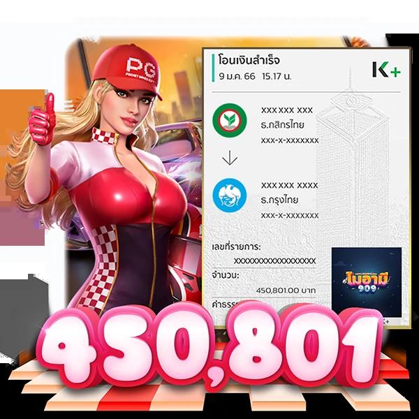 ทดลองเล่นสล็อต100000 เว็บตรง สล็อต ฝากถอนออโต้ ไม่ผ่านเอเย่นต์ 2026