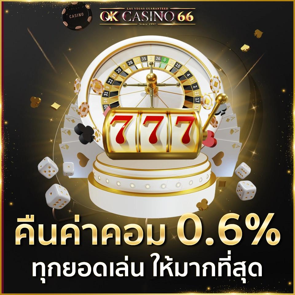 ทดลองเล่นสล็อต jili เว็บตรง สล็อต ฝากถอนออโต้ ไม่ผ่านเอเย่นต์ 2026