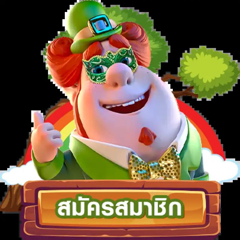 ทดลองเล่นสล็อต pg999 เว็บตรง สล็อต ฝากถอนออโต้ 2026