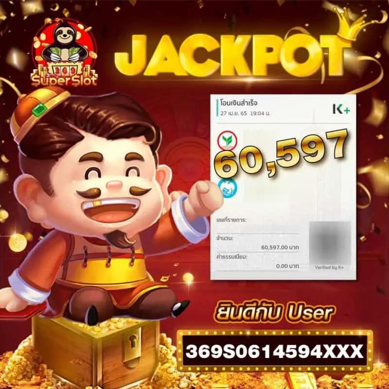 ทดลองเล่นสล็อตpg เว็บตรง สล็อต ฝากถอนออโต้ 2026