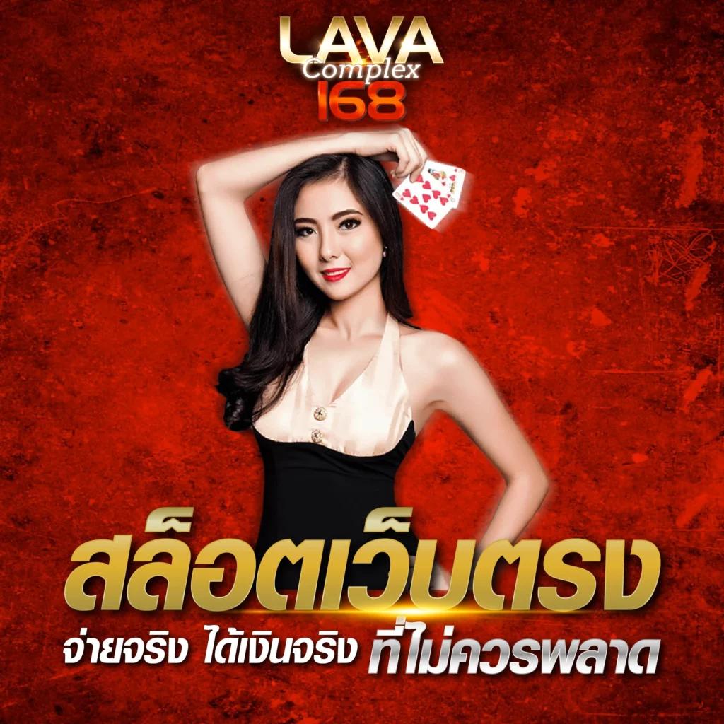 ทดลองเล่นสล็อตทุกค่าย เว็บตรง สล็อต ฝากถอนออโต้ ไม่ผ่านเอเย่นต์ 2026