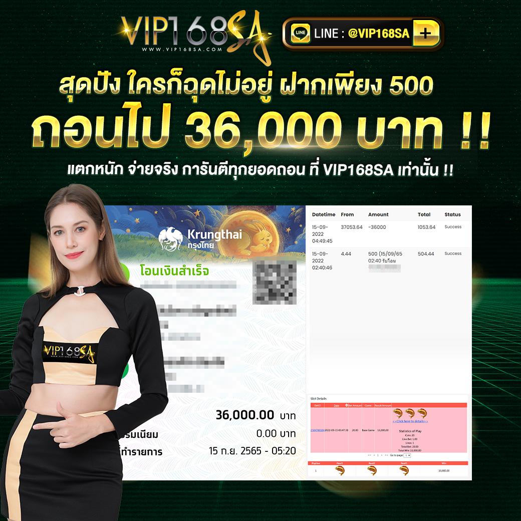 ทดลองเล่นสล็อตฟรี pg เว็บตรง สล็อต ฝากถอนออโต้ ไม่ผ่านเอเย่นต์ 2026