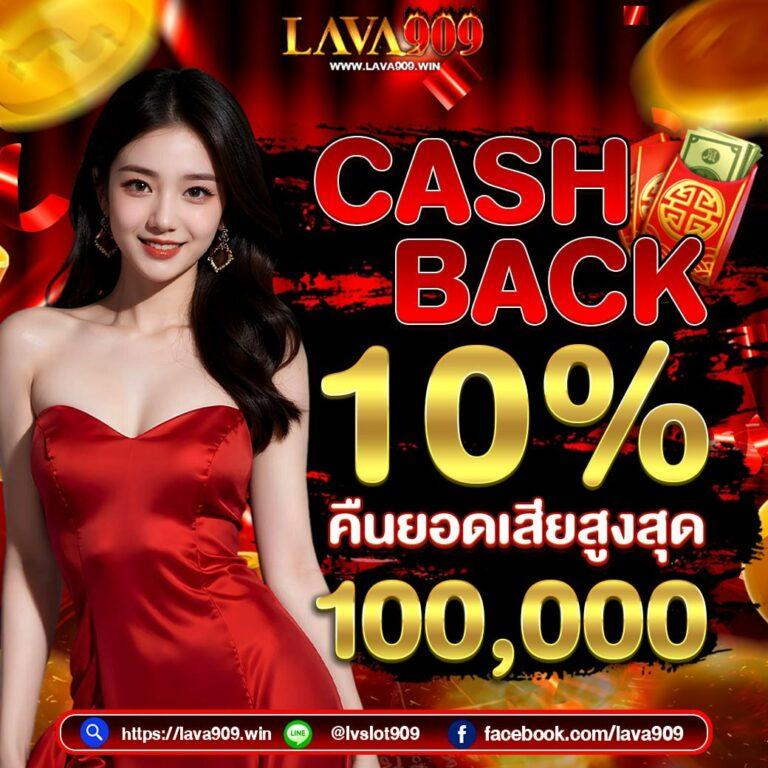 ทางเข้า gclub1688 เว็บตรง สล็อต ฝากถอนออโต้ ไม่ผ่านเอเย่นต์ 2026