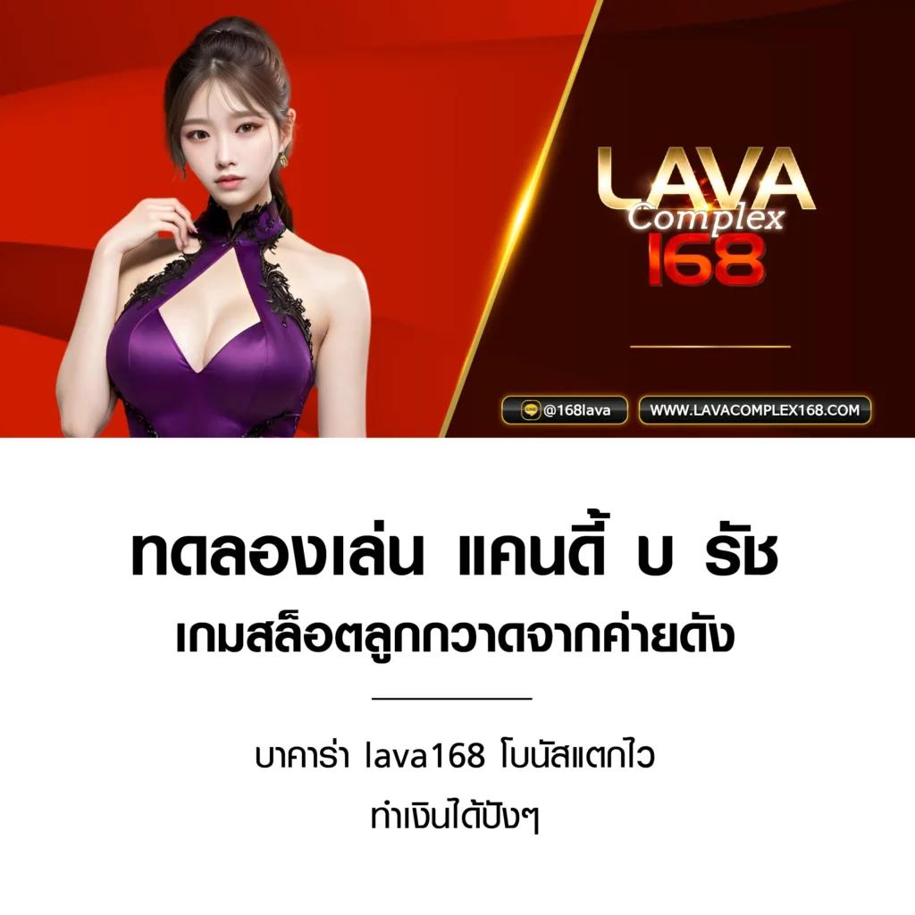 ทางเข้าm98 เว็บตรง สล็อต ฝากถอนออโต้ ไม่ผ่านเอเย่นต์ 2026