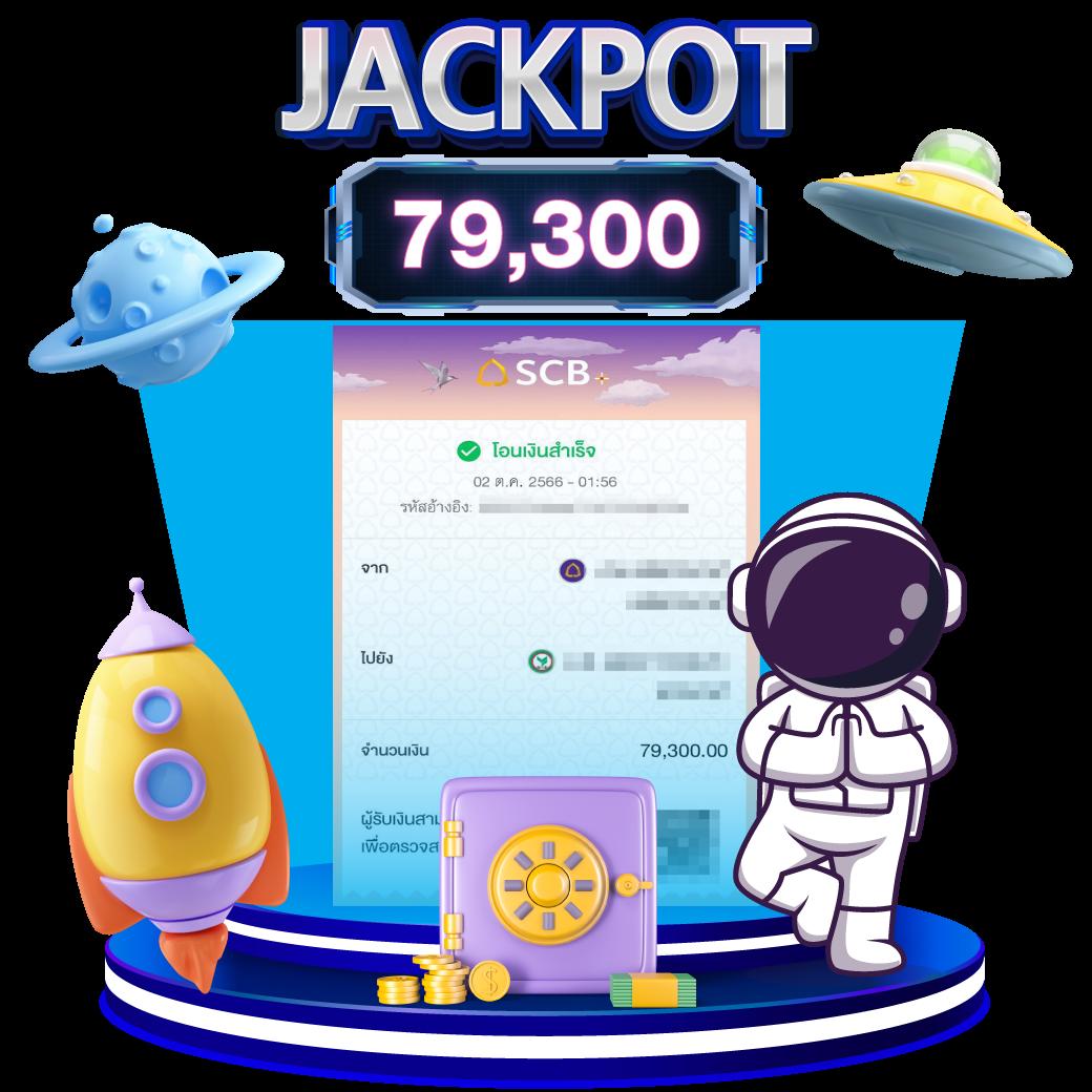ทางเข้าpg slot เว็บตรง สล็อต ฝากถอนออโต้ ไม่ผ่านเอเย่นต์ 2026