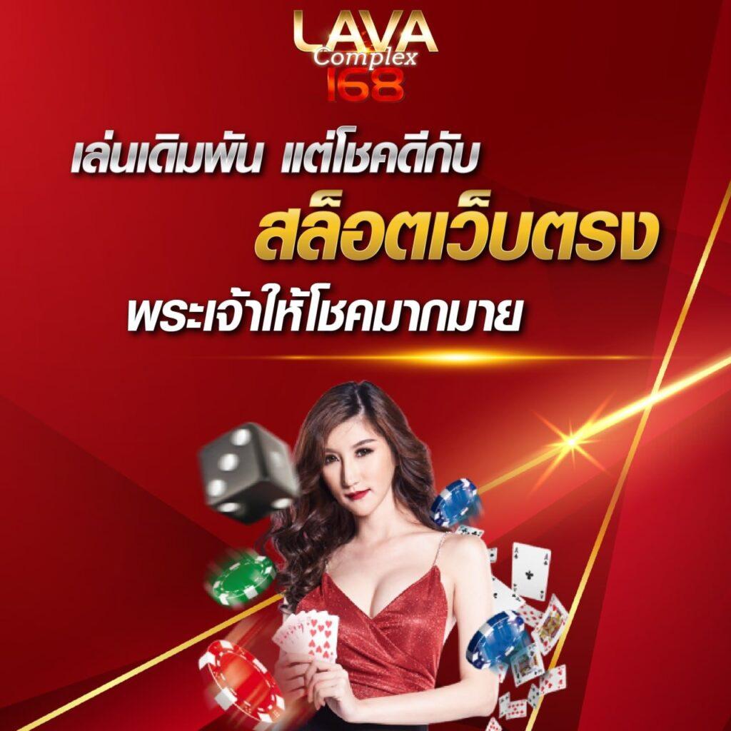 ทางเข้าxo เว็บตรง สล็อต ฝากถอนออโต้ ไม่ผ่านเอเย่นต์ 2026