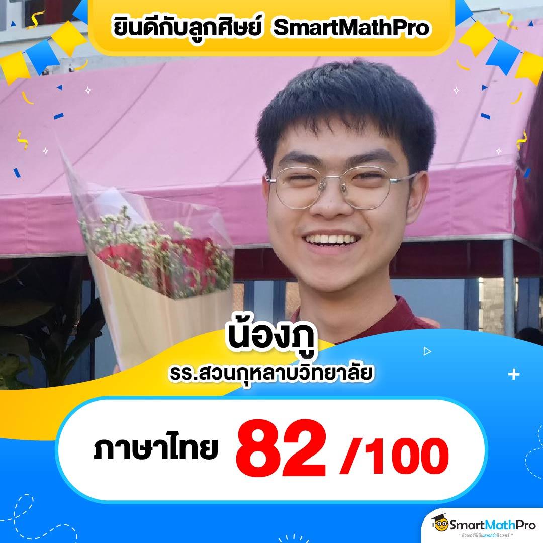 นินจา168 เว็บตรง สล็อต ฝากถอนออโต้ ไม่ผ่านเอเย่นต์ 2026