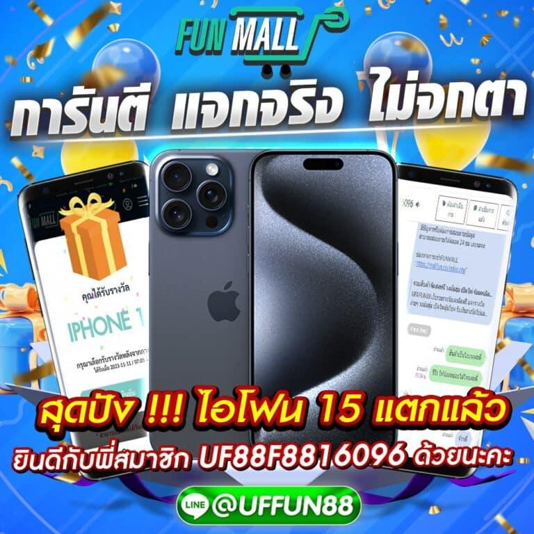 นากาเวย์ เว็บตรง สล็อต ฝากถอนออโต้ ไม่ผ่านเอเย่นต์ 2026