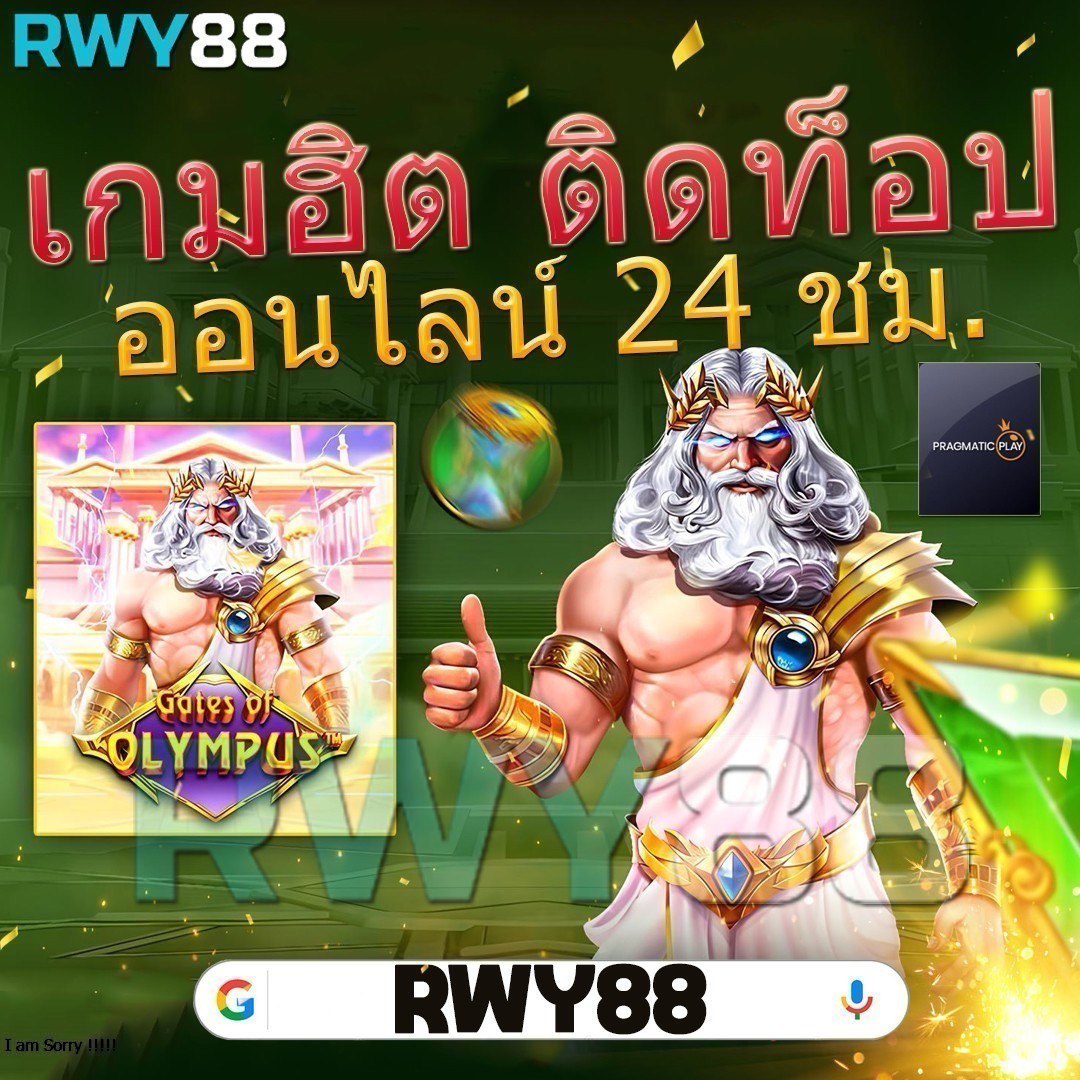 นาจา999 เว็บตรง สล็อต ฝากถอนออโต้ ไม่ผ่านเอเย่นต์ 2026