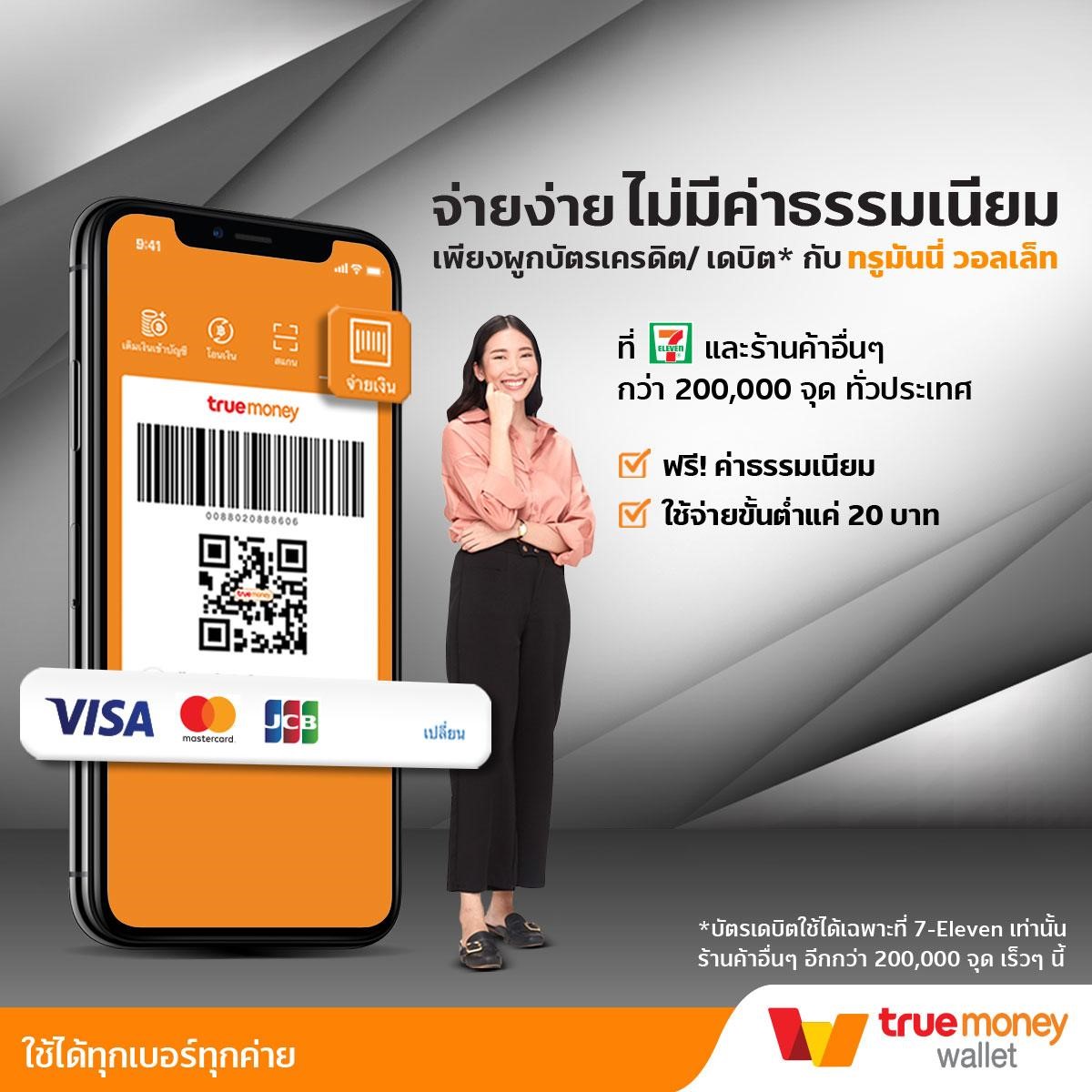 บุญมีสล็อต เว็บตรง สล็อต ฝากถอนออโต้ ไม่ผ่านเอเย่นต์ 2026