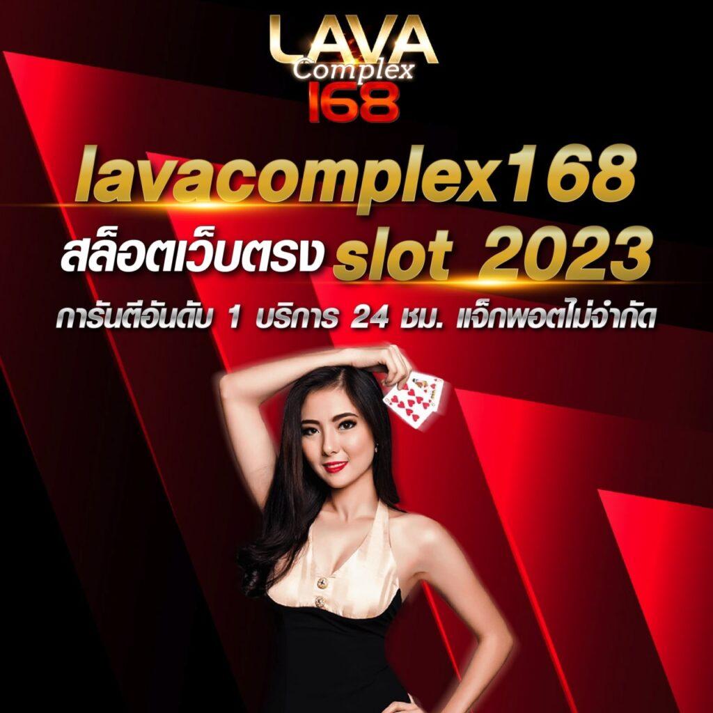 บาคาร่า1688 เว็บตรง ฝากถอนออโต้ สล็อต/บาคาร่า ไม่ผ่านเอเย่นต์ 2026