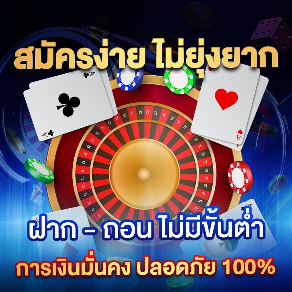 บาคาร่า168 เว็บตรง สล็อต ฝากถอนออโต้ เว็บตรง ไม่ผ่านเอเย่นต์ 2026