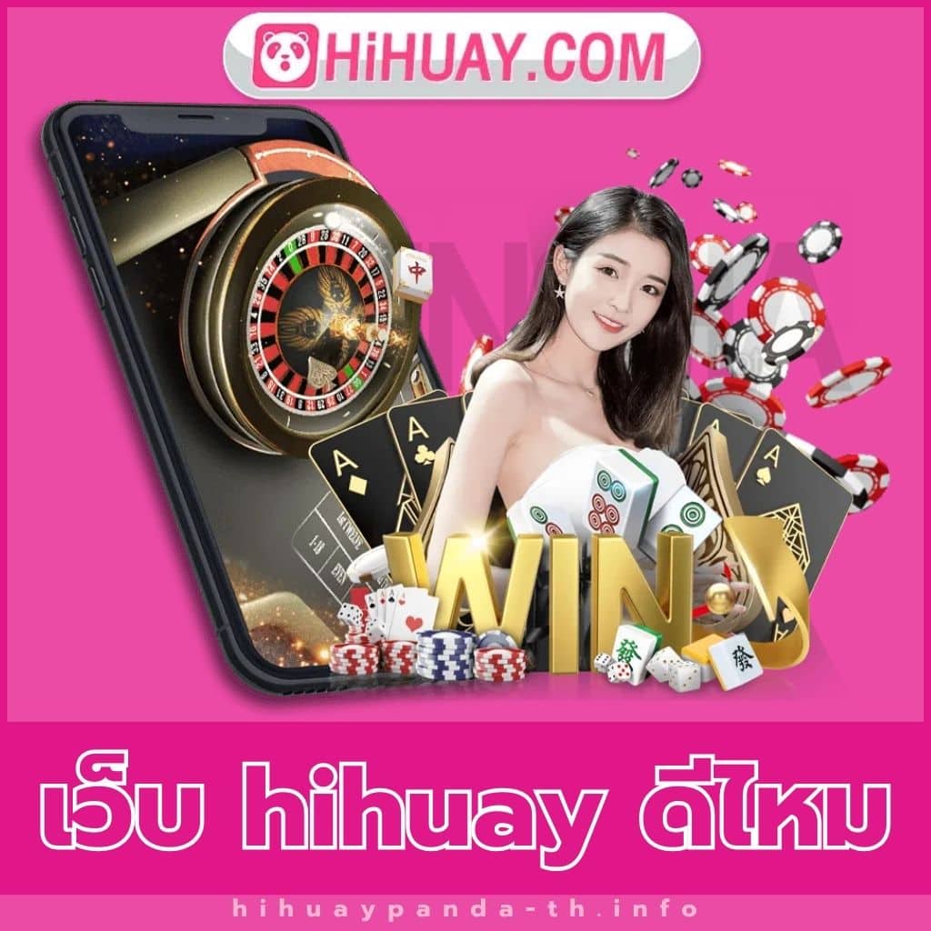 บาคาร่า666 เว็บตรง สล็อต ฝากถอนออโต้ ไม่ผ่านเอเย่นต์ 2026