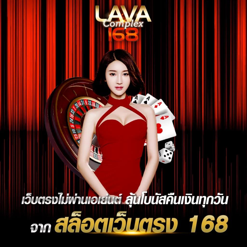 บาคาร่าทดลอง เว็บตรง สล็อต ฝากถอนออโต้ไม่ผ่านเอเย่นต์ 2026