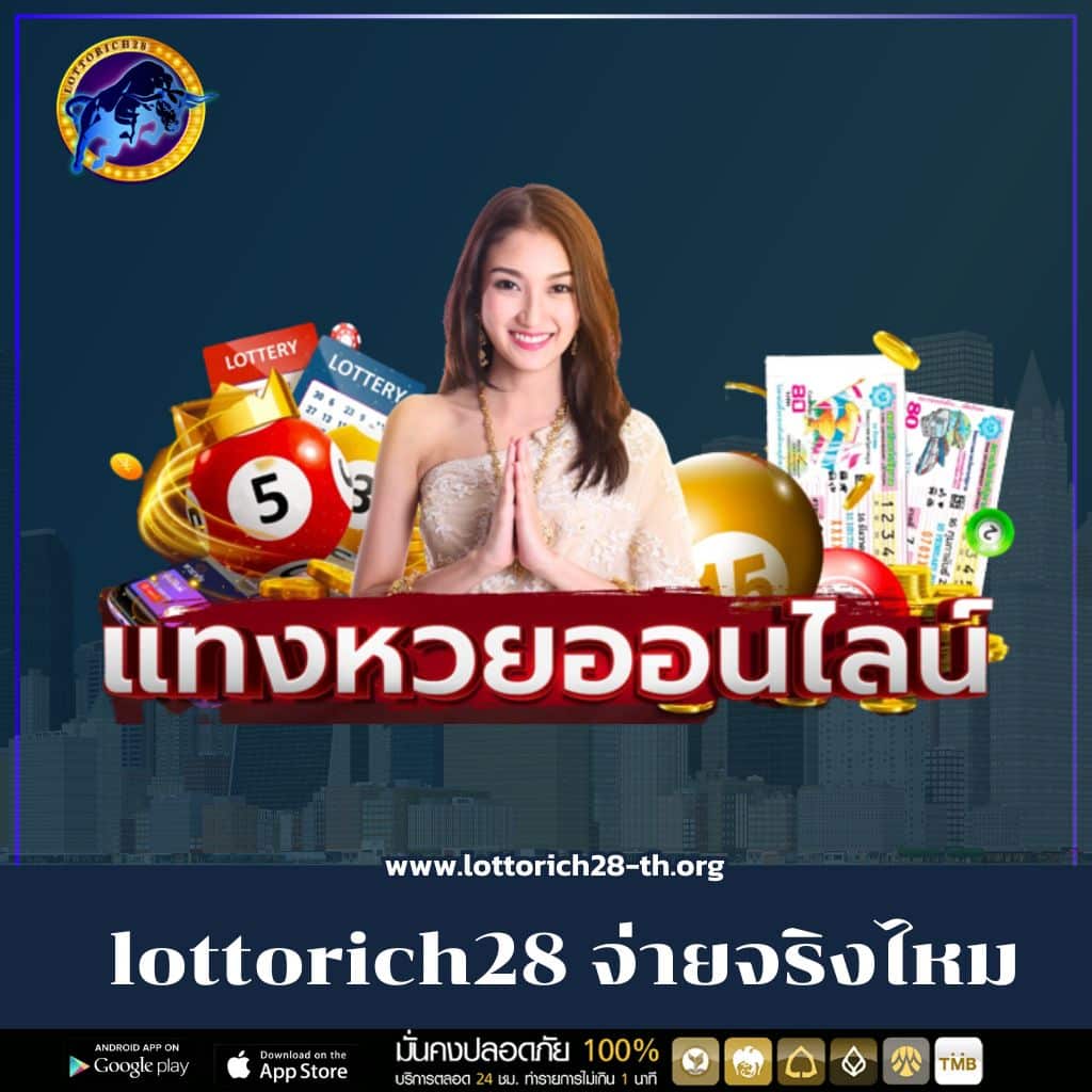 บาคาร่าเว็บตรง777 คาสิโนออนไลน์ เว็บตรง สล็อต ฝากถอนออโต้ ไม่ผ่านเอเย่นต์ 2026