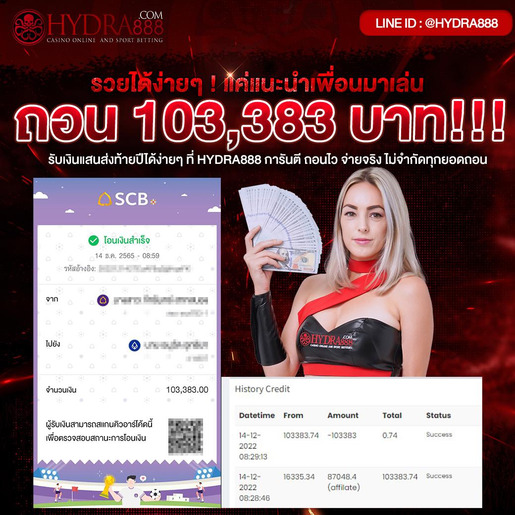 ปังปังสล็อต เว็บตรง สล็อต ฝากถอนออโต้ ไม่ผ่านเอเย่นต์ 2026