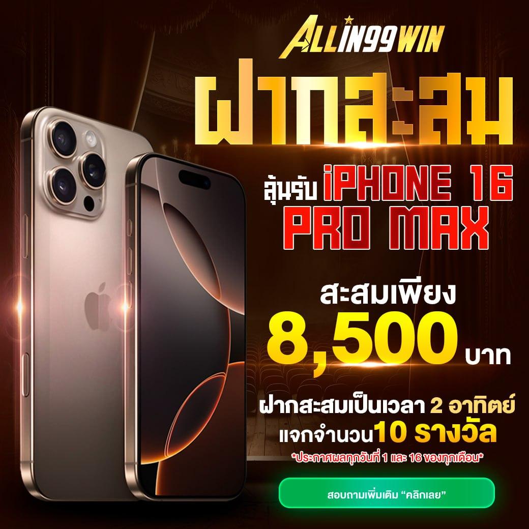 ปั่นสล็อตฟรี เว็บตรง สล็อต ฝากถอนออโต้ ไม่ผ่านเอเย่นต์ 2026
