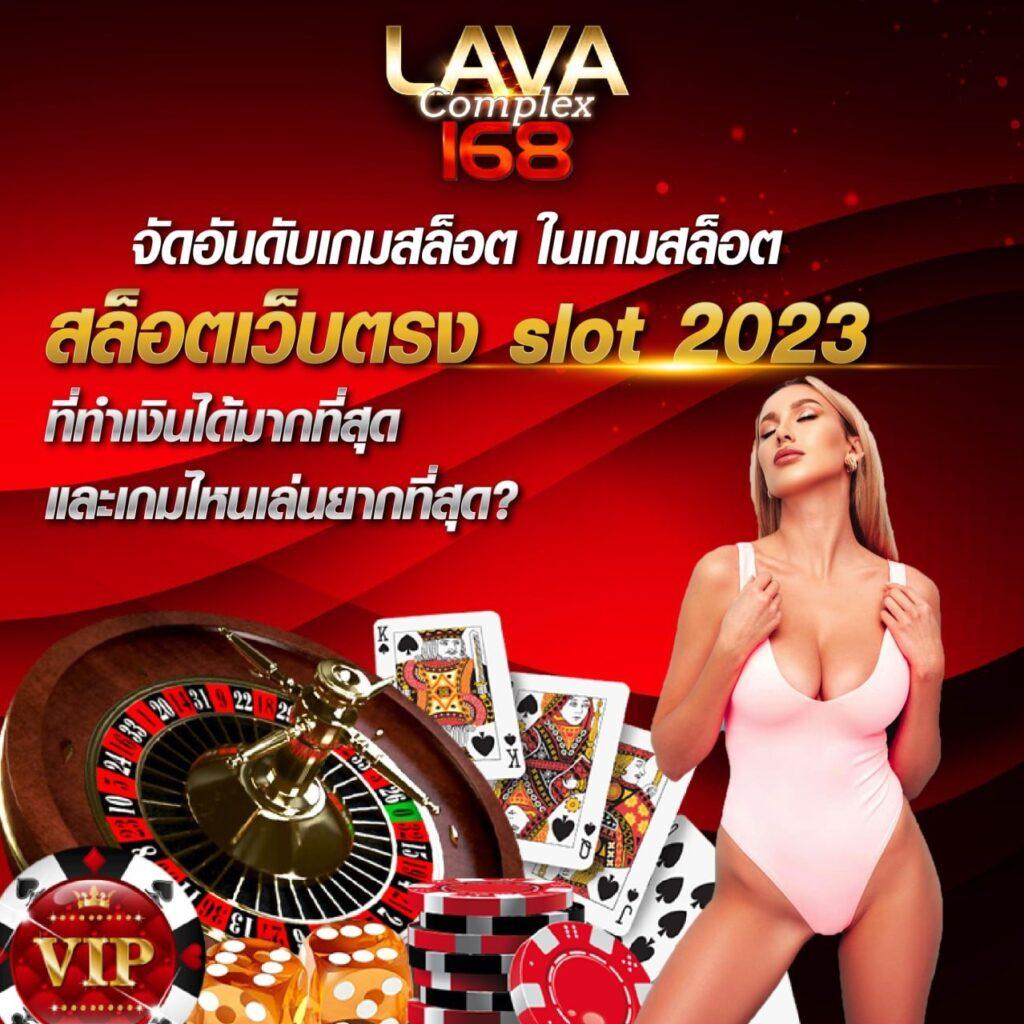ผลหวยดาวโจนส์ย้อนหลัง ruay เว็บตรง สล็อต ฝากถอนออโต้ ไม่ผ่านเอเย่นต์ 2026