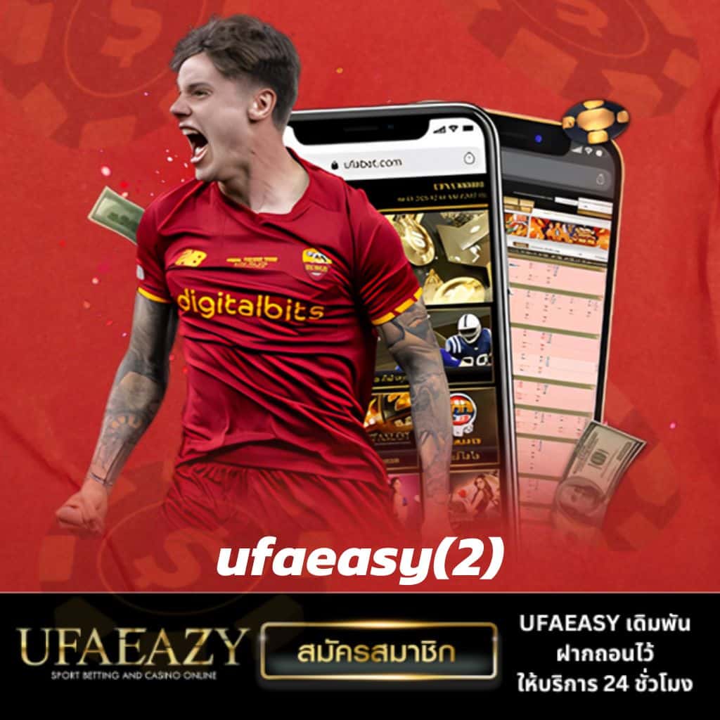 ผลฮานอยปกติ เว็บตรง สล็อต ฝากถอนออโต้ ไม่ผ่านเอเย่นต์ 2026