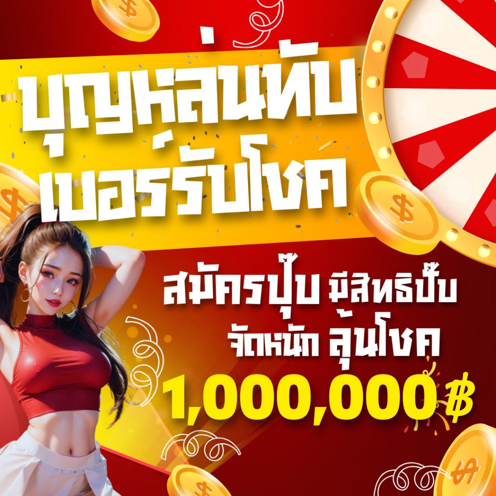 ฝาก5รับ50 wallet เว็บตรง สล็อต ฝากถอนออโต้ ไม่ผ่านเอเย่นต์ 2026