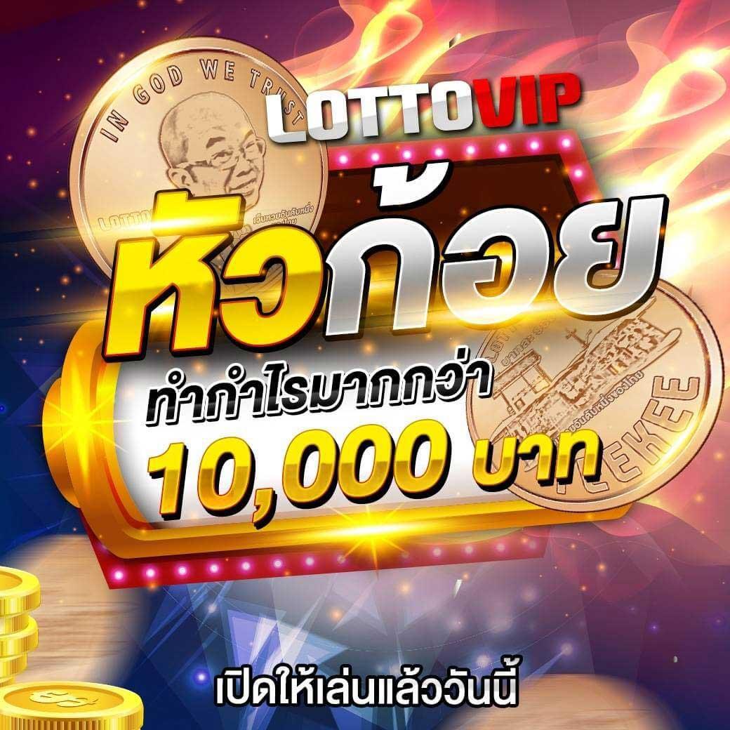 พักยก77 เว็บตรง สล็อต ฝากถอนออโต้ ไม่ผ่านเอเย่นต์ 2026