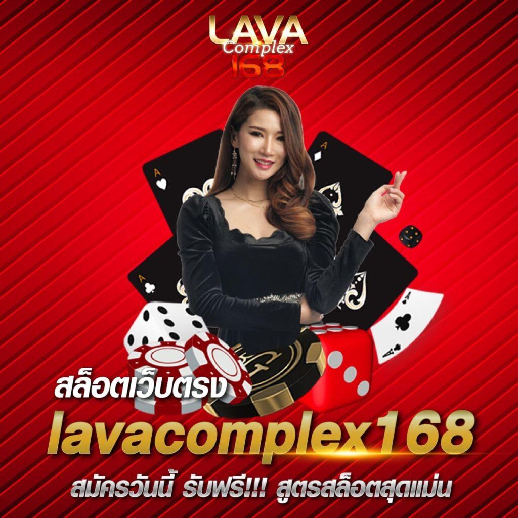 ภีมวสุ เว็บตรง สล็อต ฝากถอนออโต้ ไม่ผ่านเอเย่นต์ 2026