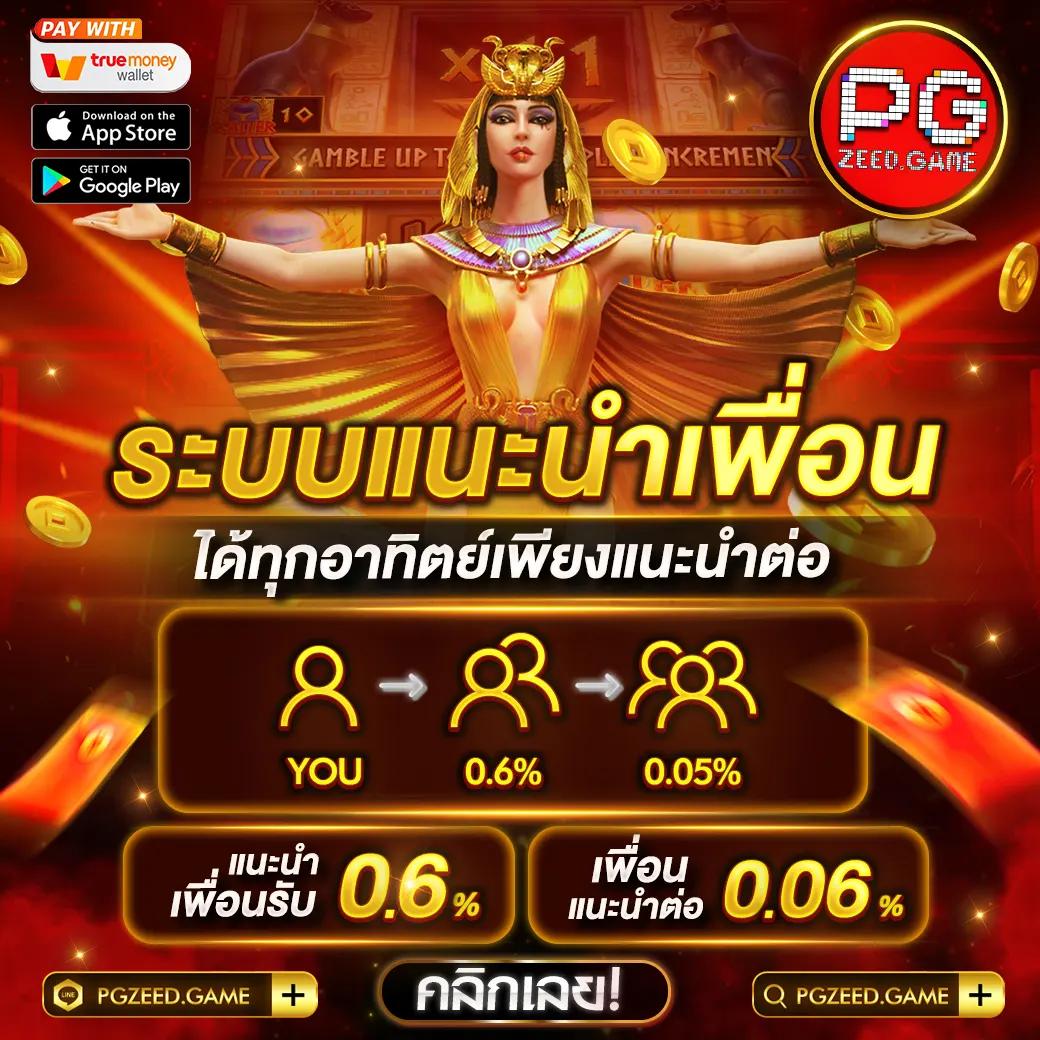 มั่งมีหวย เว็บตรง สล็อต ฝากถอนออโต้ ไม่ผ่านเอเย่นต์ 2026