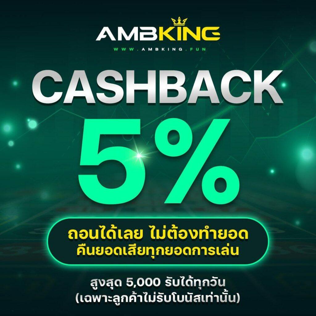 มาวินเบท เว็บตรง สล็อต ฝากถอนออโต้ ไม่ผ่านเอเย่นต์ 2026