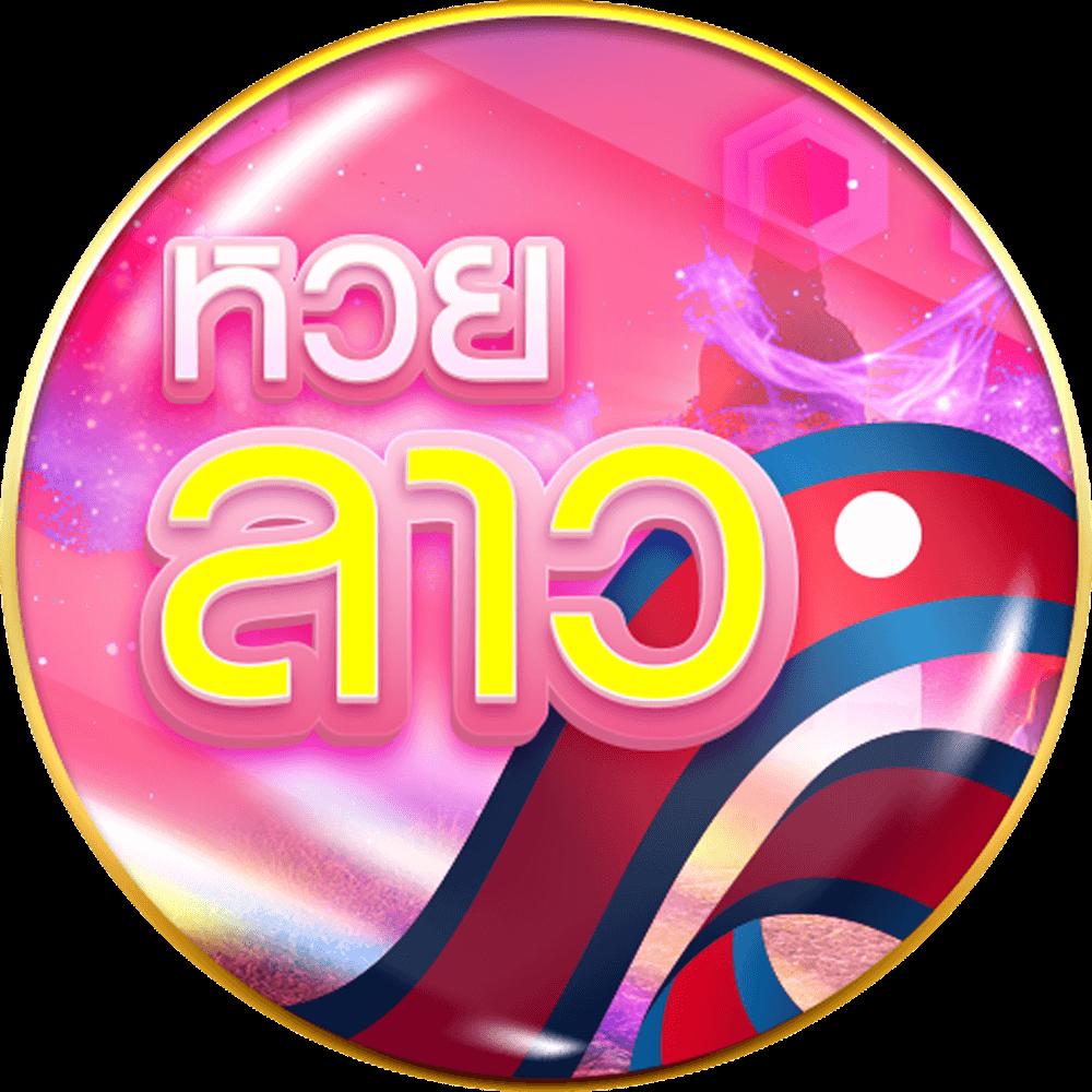 ยืนยันเบอร์ รับเครดิตฟรี 58 เว็บตรง สล็อต ฝากถอนออโต้ 2026