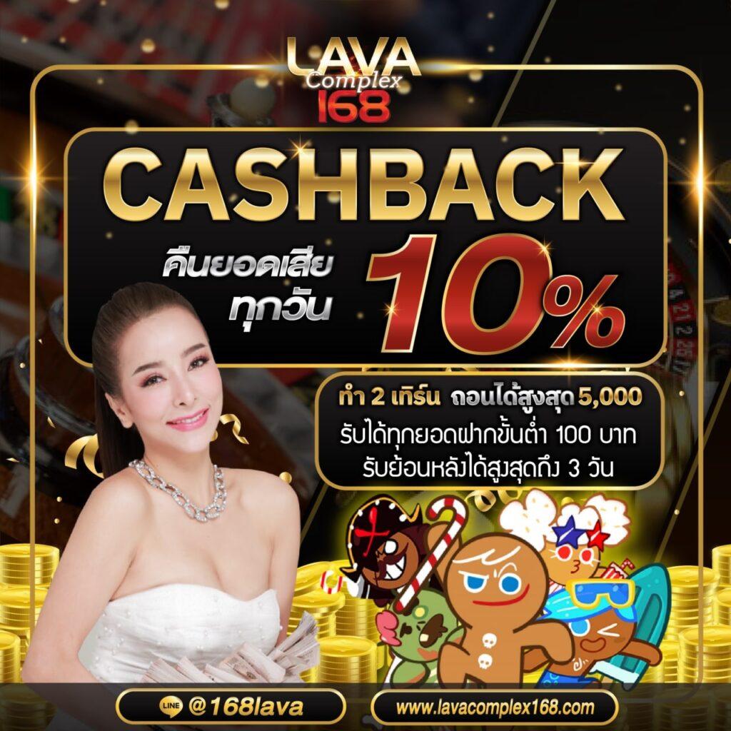 ยูฟ่าสล็อต777 เว็บตรง สล็อต ฝากถอนออโต้ ไม่ผ่านเอเย่นต์ 2026