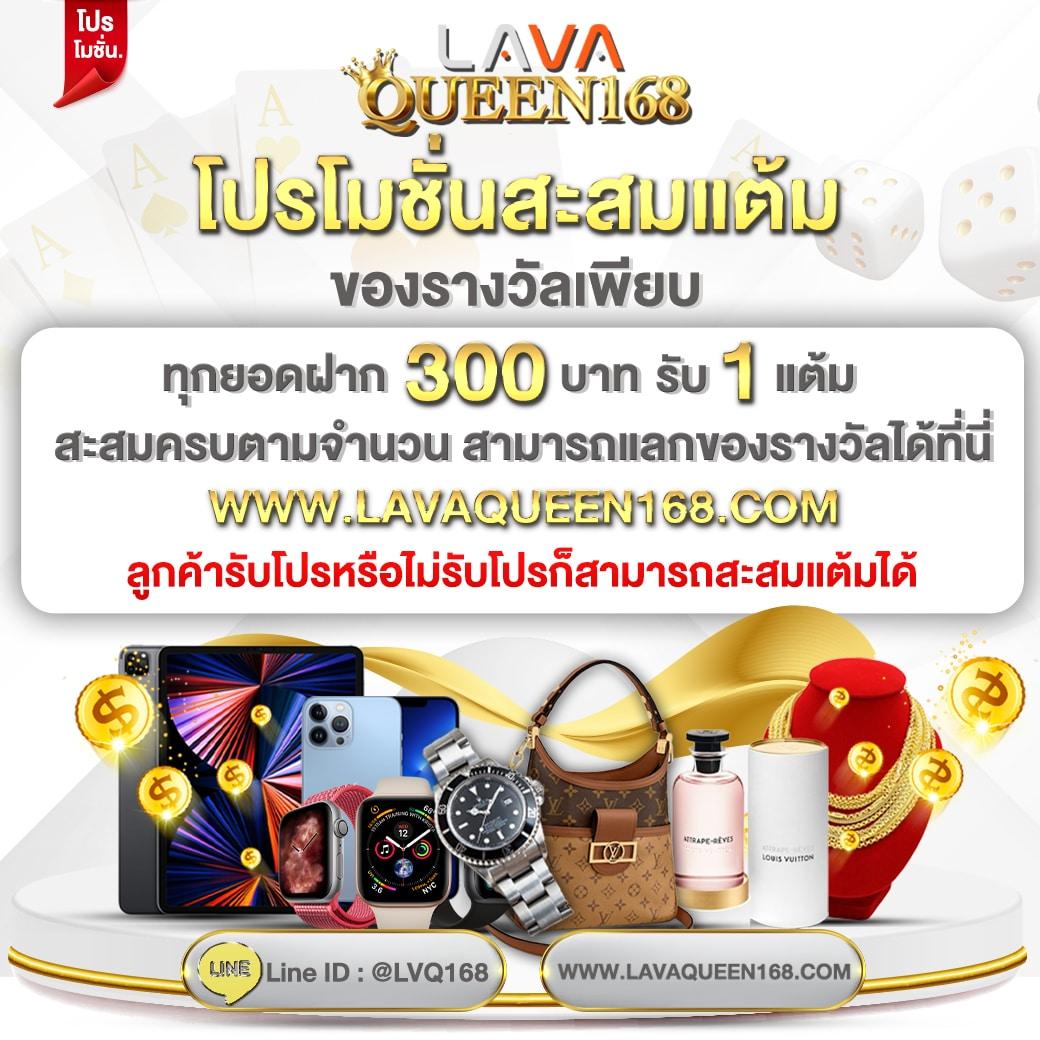 รับหวย24 เว็บตรง ฝากถอนออโต้ ไม่ผ่านเอเย่นต์ สล็อต 2026