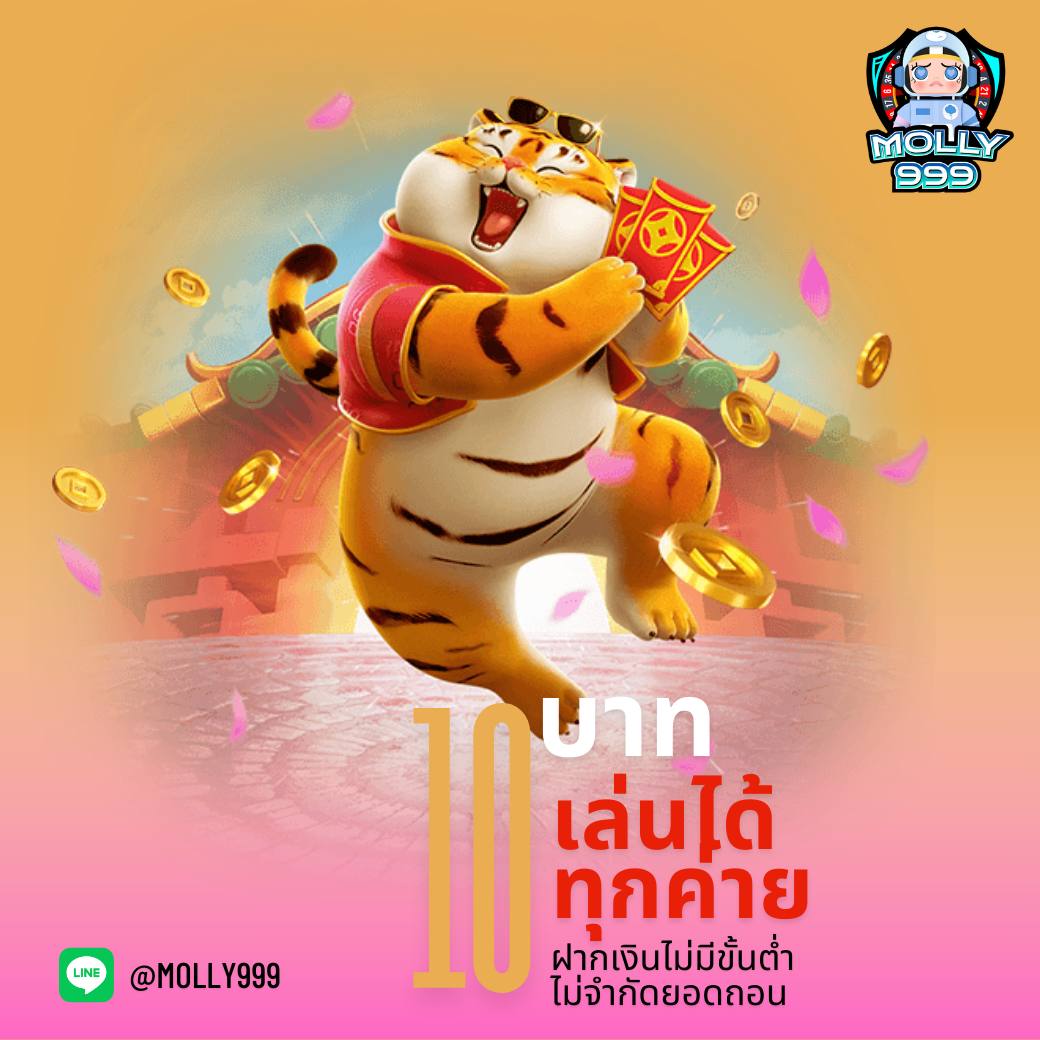 รูปสล็อตแตก เว็บตรงสล็อต ฝากถอนออโต้ ไม่ผ่านเอเย่นต์ 2026