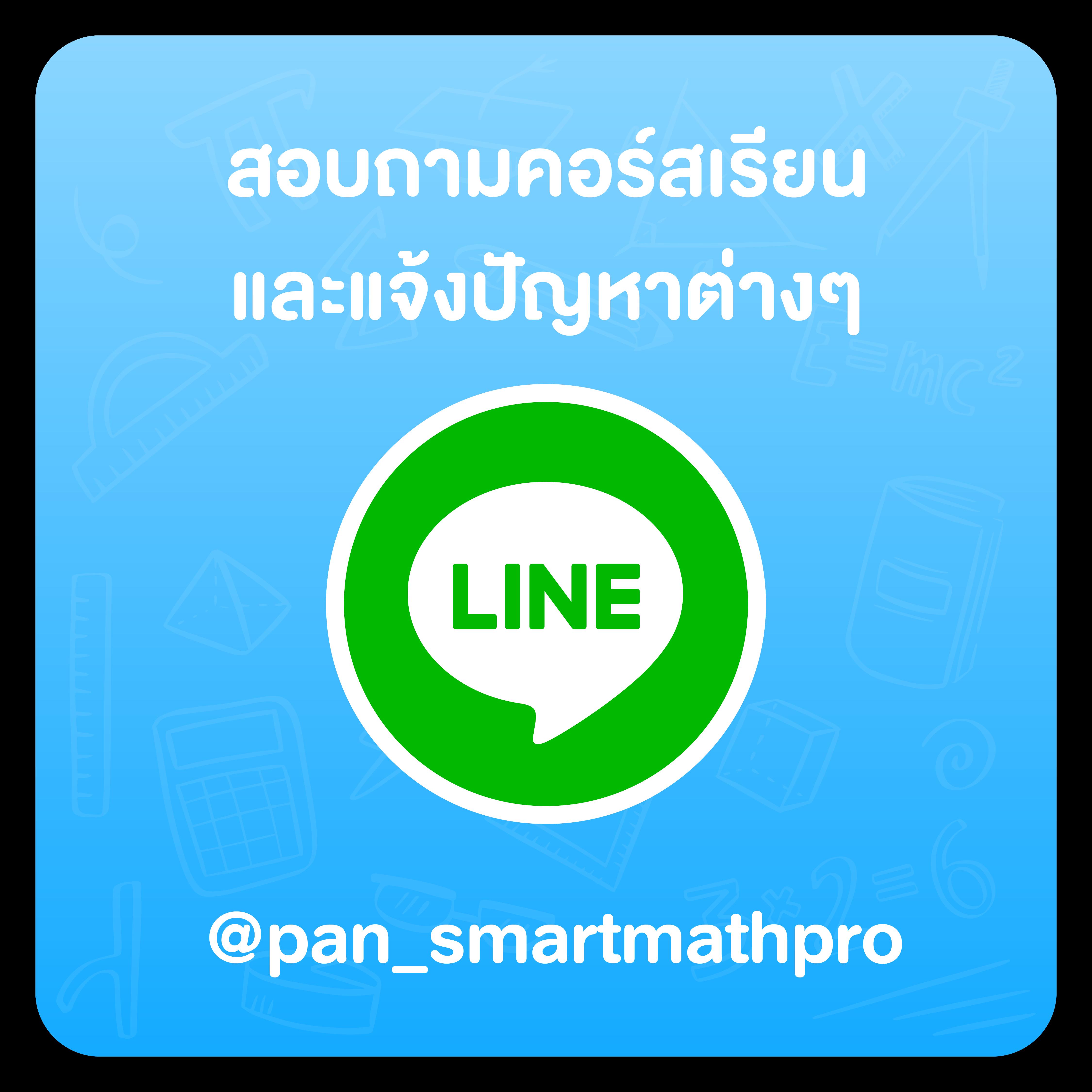 ราชา888 เว็บตรง สล็อต ฝากถอนออโต้ไม่ผ่านเอเย่นต์ 2026