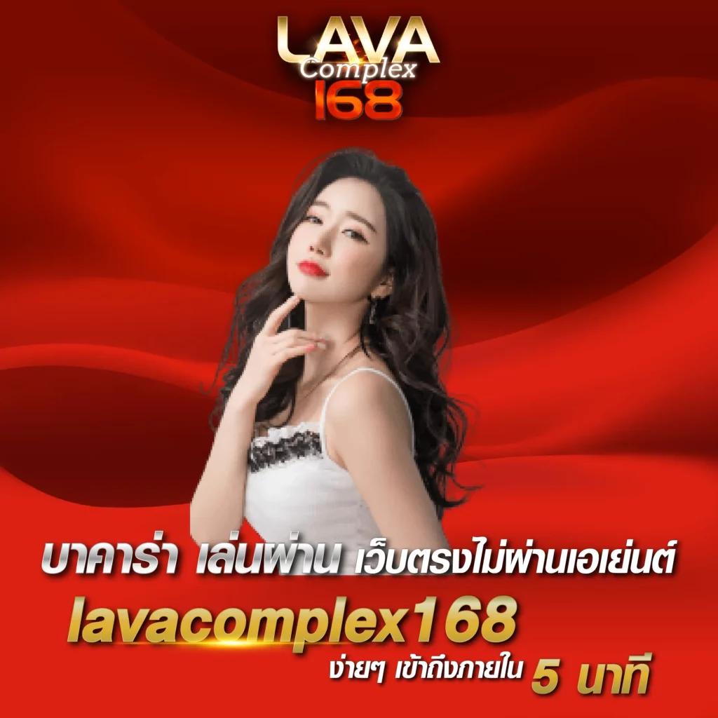 ร่ำรวย123 เว็บตรง สล็อต ฝากถอนออโต้ ไม่ผ่านเอเย่นต์ 2026