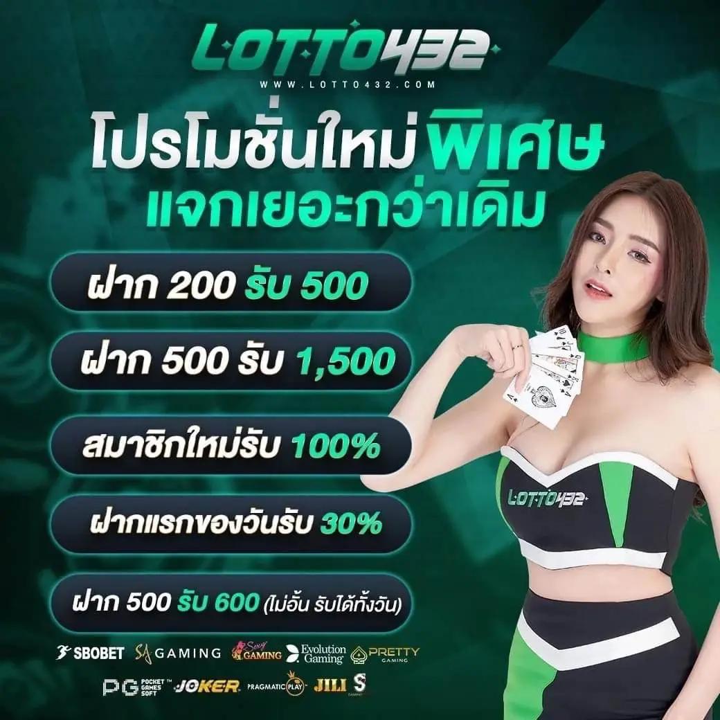 วันนี้รวยcat888 เว็บตรง สล็อต ฝากถอนออโต้ ไม่ผ่านเอเย่นต์ 2026