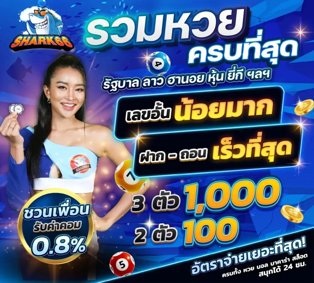 ส ปิ น ฟรี 24 ชั่วโมง เว็บตรง สล็อต ฝากถอนออโต้ ไม่ผ่านเอเย่นต์ 2026