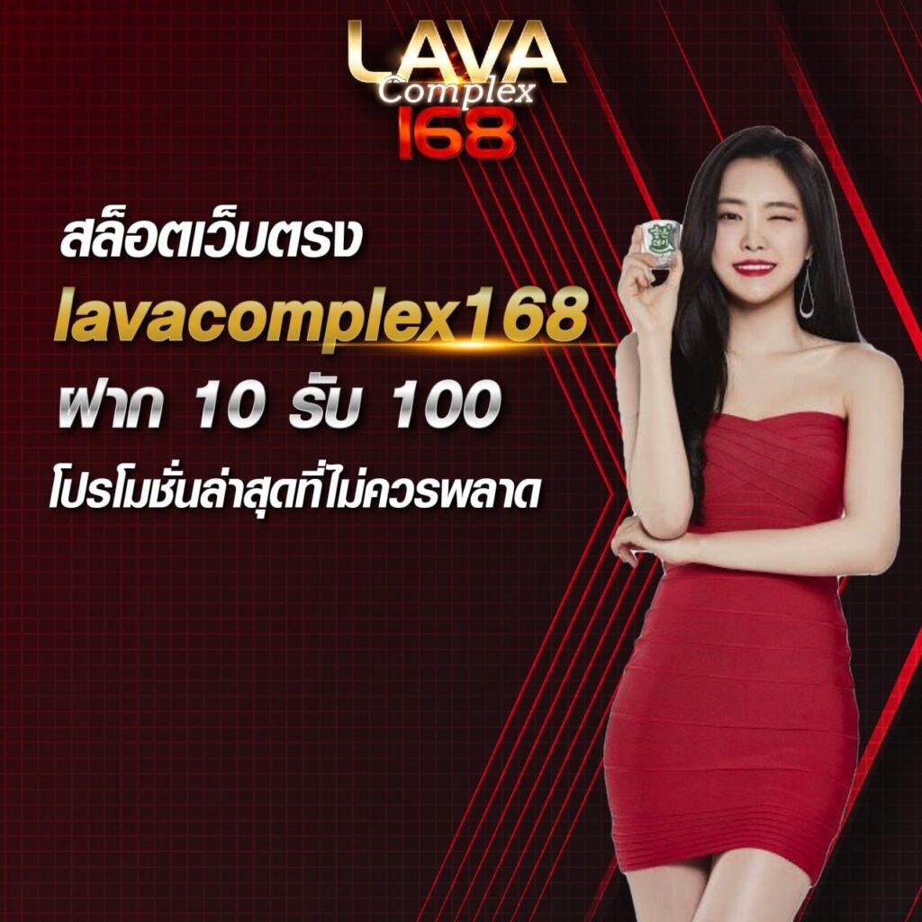 สูตรสล็อต เว็บตรง สล็อต ฝากถอนออโต้ ไม่ผ่านเอเย่นต์ 2026