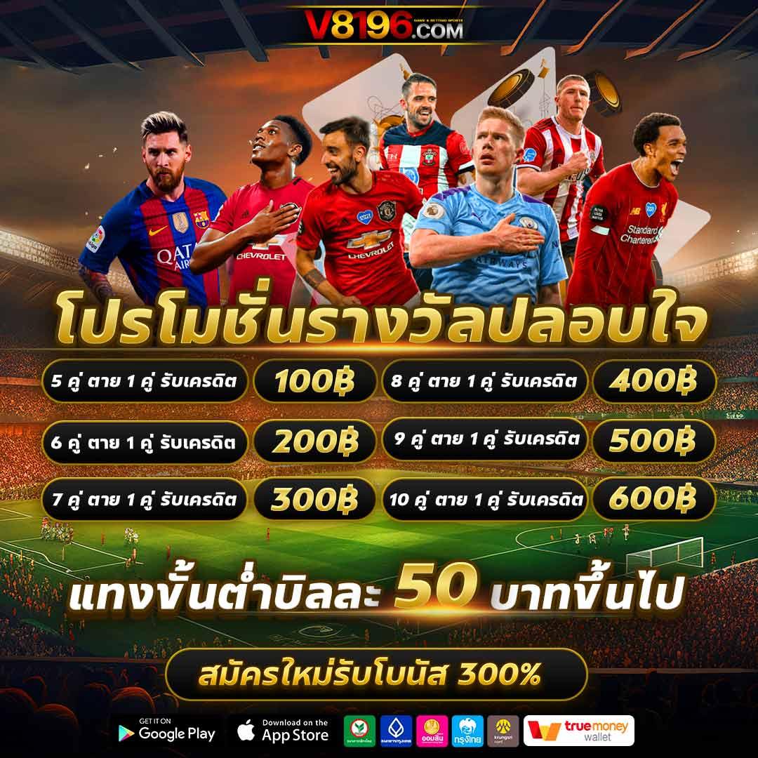 สบาย99 เว็บตรง สล็อต ฝากถอนออโต้ ไม่ผ่านเอเย่นต์ 2026