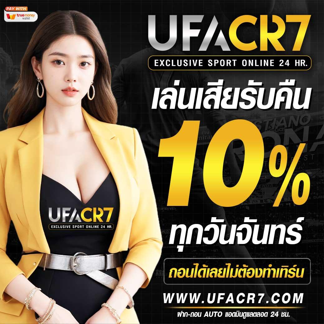 สมัคร pg slot เว็บตรง สล็อต ฝากถอนออโต้ ไม่ผ่านเอเย่นต์ 2026