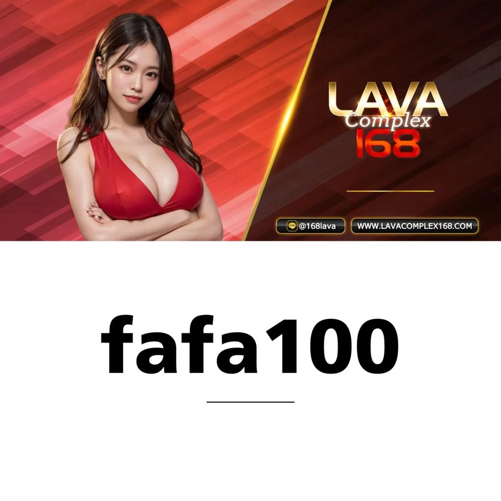 สมัคร sbobet เว็บตรง สล็อต ฝากถอนออโต้ ไม่ผ่านเอเย่นต์ 2026