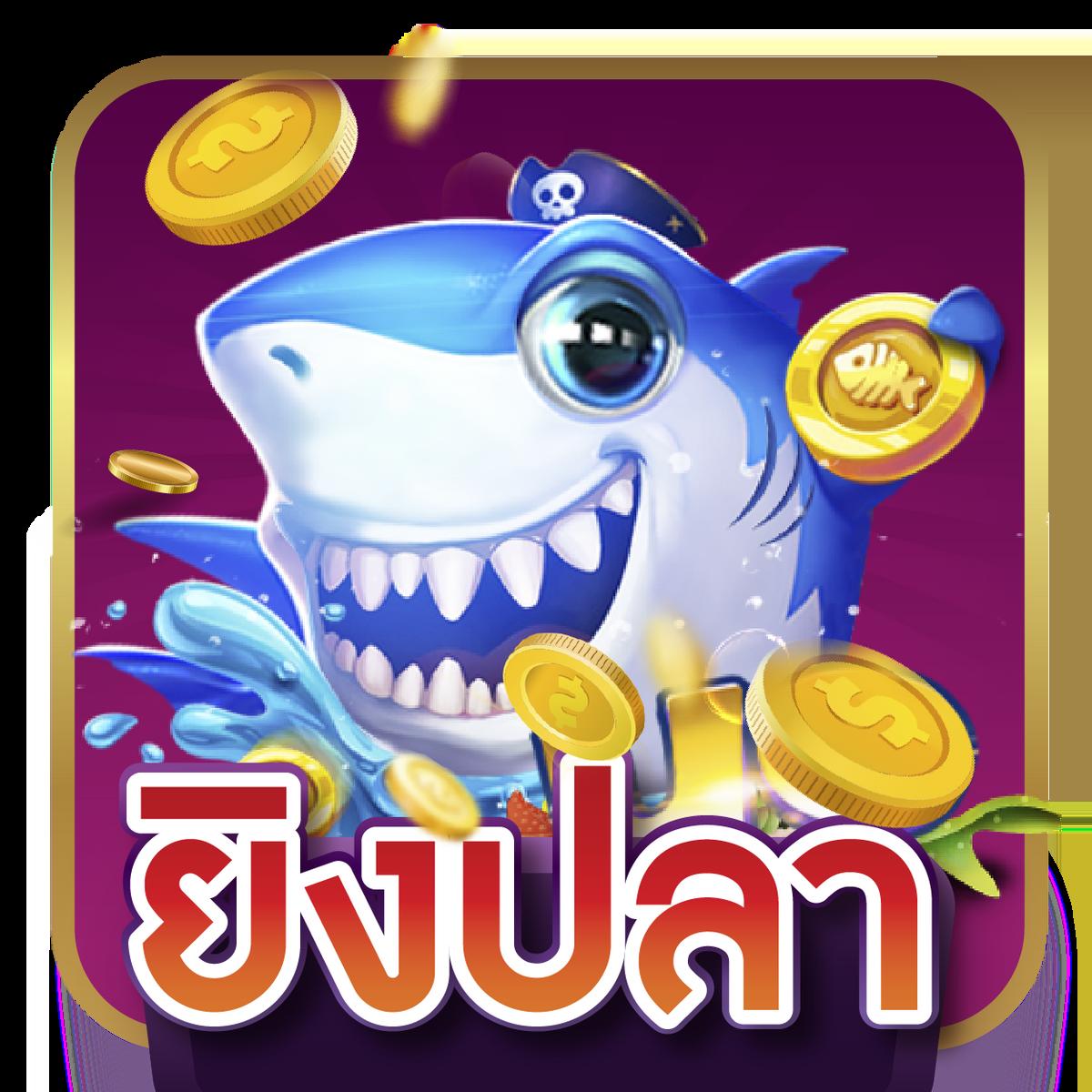 สมัครรับเครดิตฟรี 100 เว็บตรง สล็อต ฝากถอนออโต้ 100 บาท ไม่ผ่านเอเย่นต์ 2026