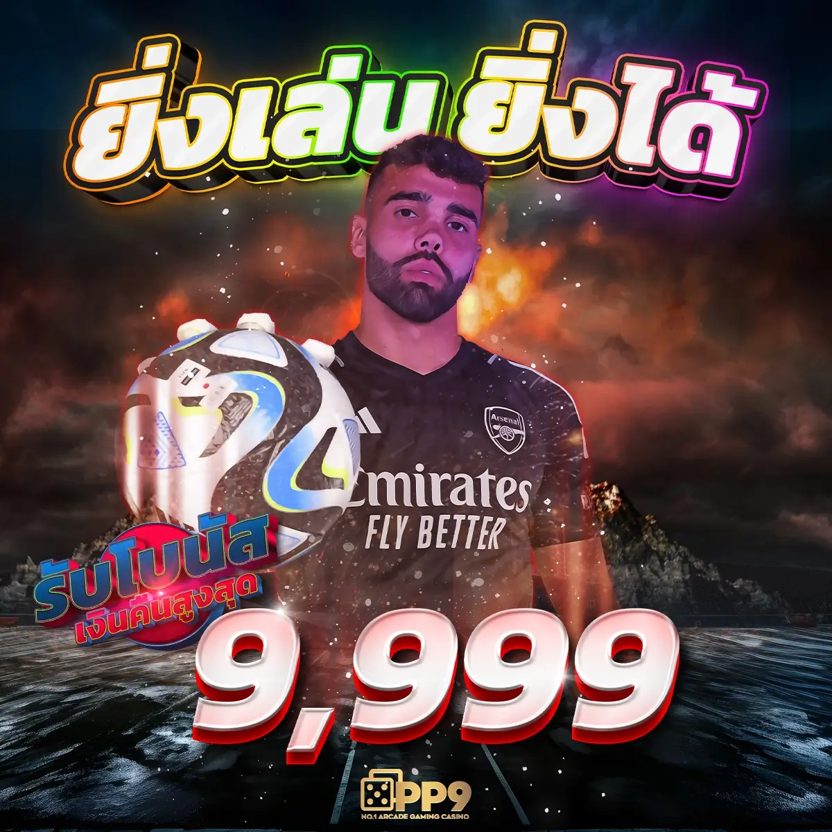 สล็อต123 เว็บตรง สล็อต ฝากถอนออโต้ ไม่ผ่านเอเย่นต์ 2026